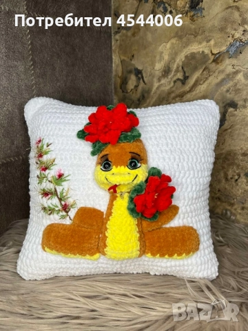 Плетена възглавница