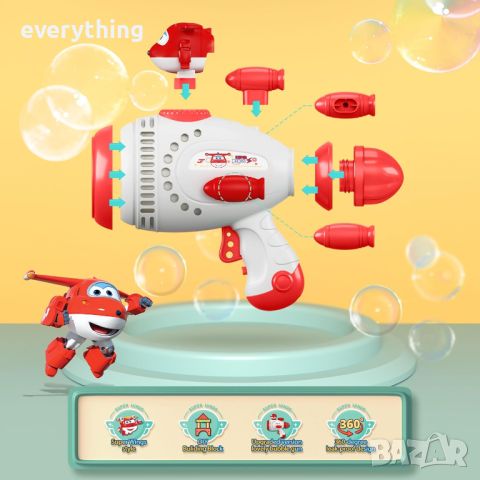 Пистолет за мехурчета Super Wings за деца с разтвор за сапунени мехурчета 100 ml, снимка 2 - Други - 46038939