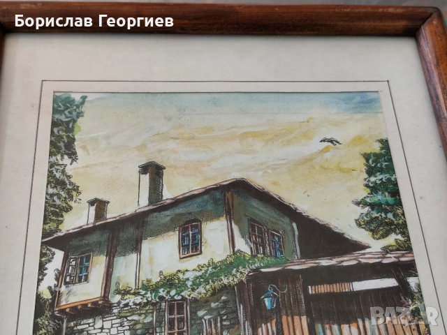 Графика с акварел ,,Боженци,, Лопарски , снимка 2 - Картини - 51612309