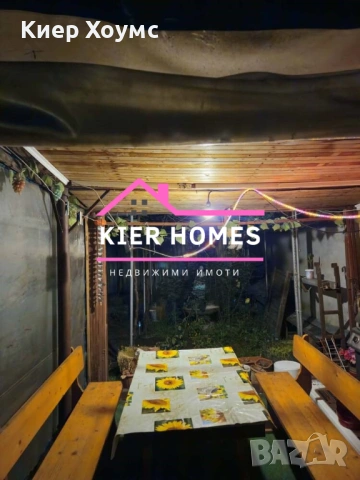 Къща в село Сталево,обл.Хасково, снимка 8 - Къщи - 53986423