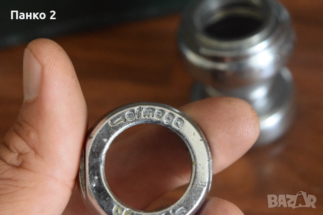 Ретро Шосейни Куполни Чашки Ofmega Master, снимка 3 - Части за велосипеди - 52164485