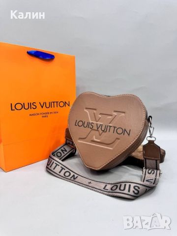 Дамски чанти Louis Vuitton - различни цветове - 48 лв., снимка 2 - Чанти - 45263092
