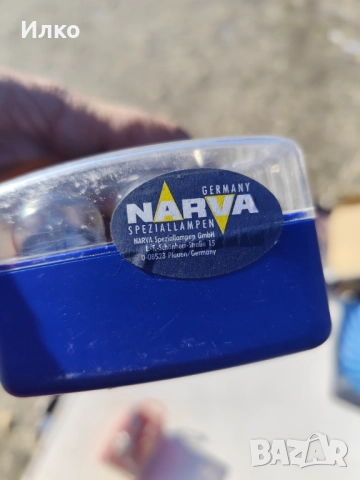 Комплект крушки за автомобили , снимка 2 - Аксесоари и консумативи - 52923927