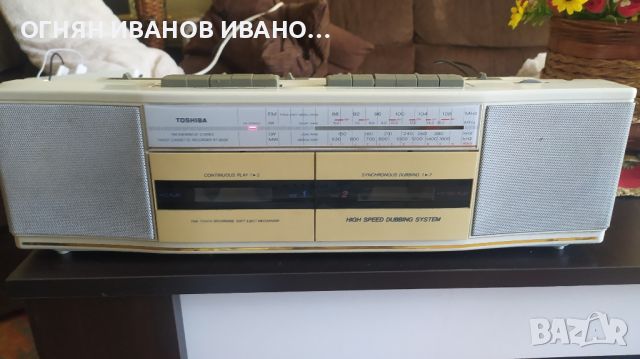 Toshiba RT-8030, снимка 1 - Радиокасетофони, транзистори - 46713842