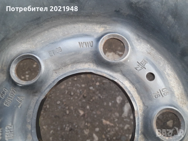Продава джанти,15 цола за VW ,Шкода,Сеат,5х100, снимка 8 - Гуми и джанти - 54247287