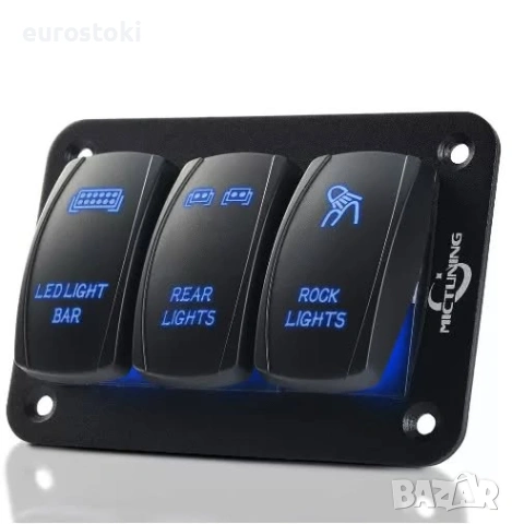 MICTUNING Табло с 3 бутона ON/OFF универсално, 12V/24V, със синя LED подсветка