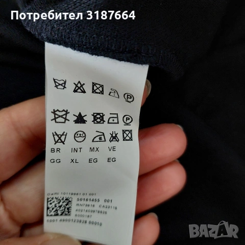 HUGO дамска рокля XL, снимка 6 - Рокли - 53691244