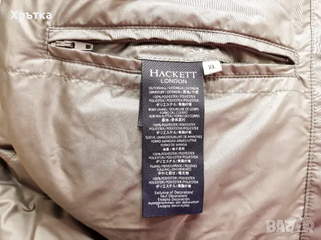 Hackett Mayfair - Оригинално мъжко яке размер XL, снимка 8 - Якета - 47465349