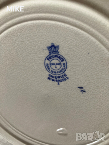 Винтидж порцеланови чинии Ridgeway Chiswick, снимка 8 - Антикварни и старинни предмети - 53216670