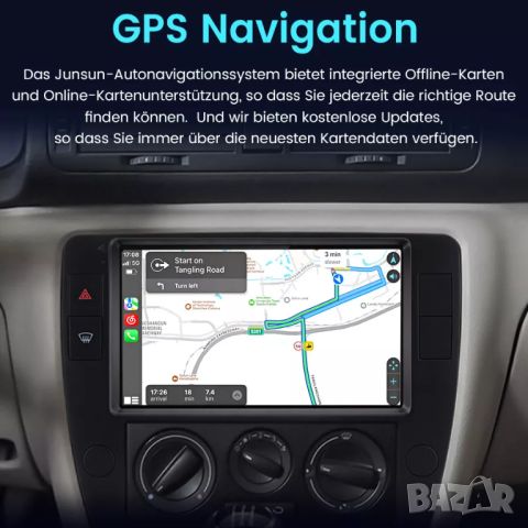 Мултимедия, Двоен дин, за VW Passat B5, Андроид, навигация, Пасат, плеър с Android, Volkswagen Б5, снимка 9 - Аксесоари и консумативи - 46474633