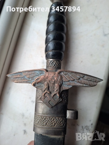 Немски кортик