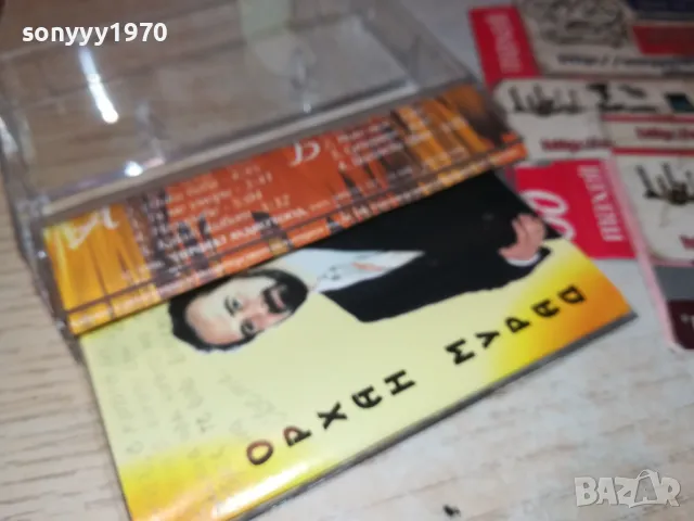 ОРХАН МУРАД-КУТИЯ И ОБЛОЖКА 1405251011, снимка 14 - Аудио касети - 50281115