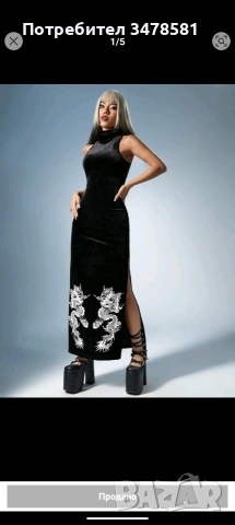 ЛОТ от дрехи !!!, снимка 3 - Други - 54055595