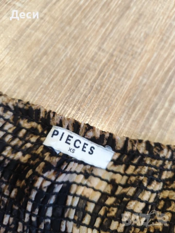 поличка , снимка 4 - Поли - 50566935