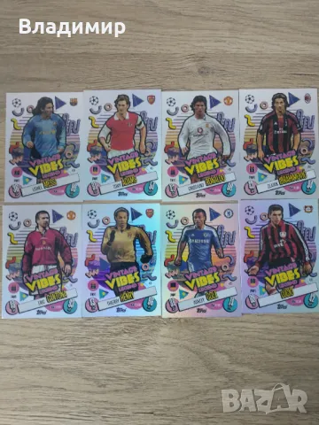 Topps Match Attax 24/25, снимка 1 - Колекции - 49026593