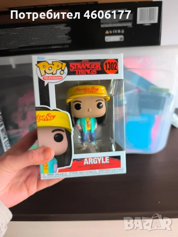 Funko pop Argyle