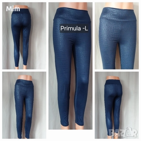 S/M/L Еластичен клин в различни модели,цветове и размери , снимка 2 - Клинове - 52127908