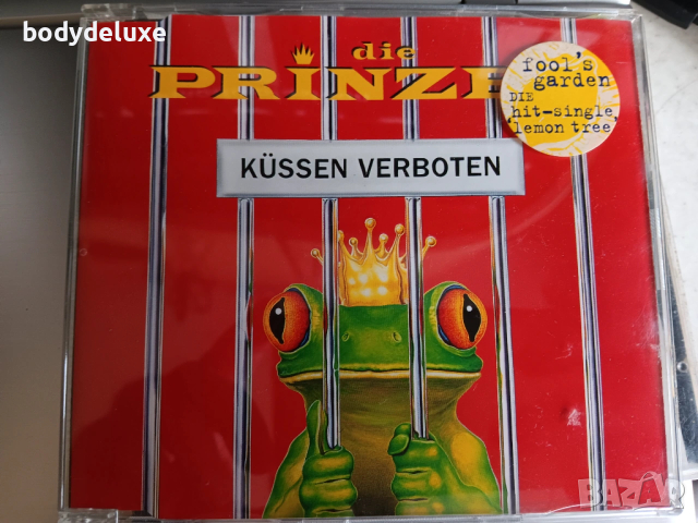 die PRINZEN аудио дискове, снимка 2 - CD дискове - 54261491