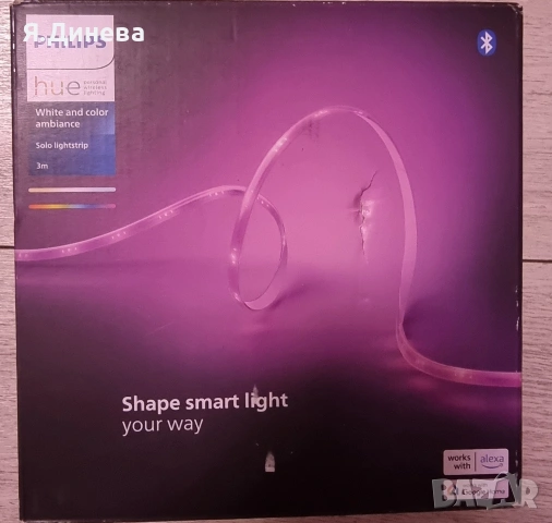 LED лампа Philips 