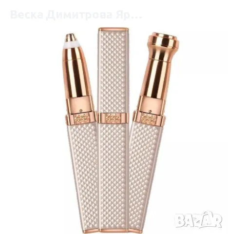 Дамски тример за лице и вежди, снимка 8 - Тримери - 50246055