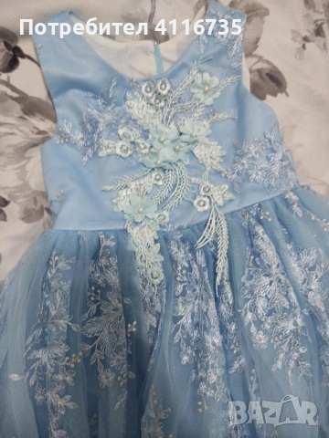 Детска рокля дантела синя