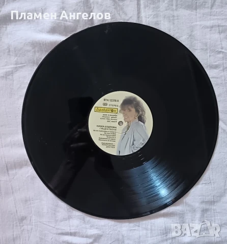 грамофонна плоча Кичка Бодурова , снимка 3 - Грамофонни плочи - 51427538