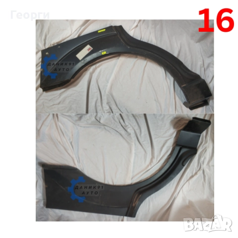 Вежда задна Ford Escort Fiesta Focus Mondeo, снимка 10 - Части - 52681725