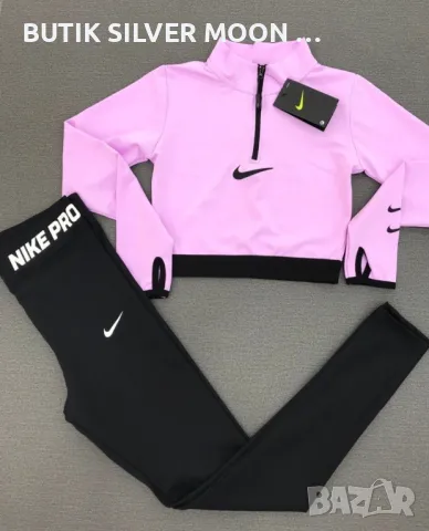 Дамски Комплекти 💫 Nike , снимка 6 - Спортни екипи - 49425724