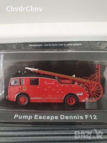 НОВА De Agostini колекционерска метална количка/пожарна модел Pump Escape Dennis F12, снимка 1 - Колекции - 46735893