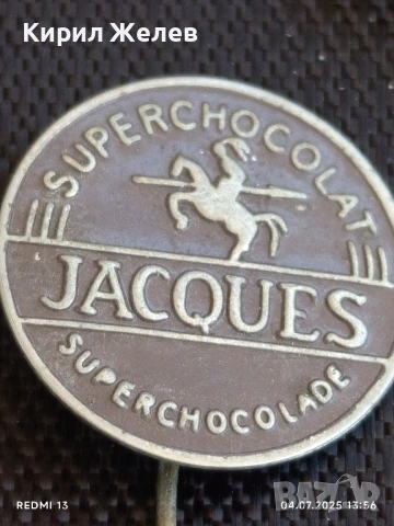 Пет значки стари редки BETKE,JACQUES, CALIFORNIA за КОЛЕКЦИЯ 26745, снимка 8 - Колекции - 50905986