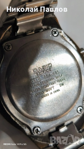 Casio Edifice efa 105, снимка 4 - Мъжки - 53088186