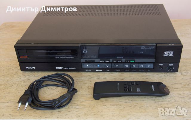 CD плейър Philips CD650 с дистанционно управление, снимка 5 - Други - 45306385