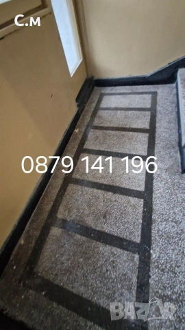 Почистване на входове, снимка 5 - Почистване на входове - 54038932