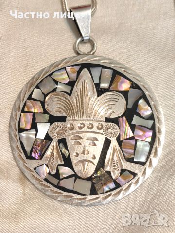 Уникален Старинен Двустранен Сребърен Медальон с Кралски Седеф и Нефрит, снимка 4 - Колиета, медальони, синджири - 45826956