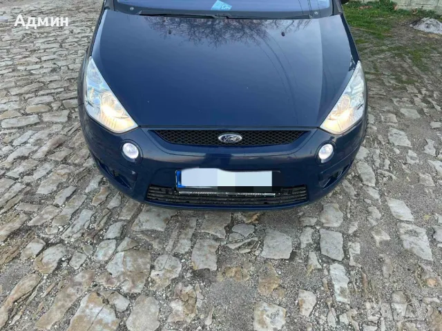 ford s-max 1.8tdci, снимка 3 - Автомобили и джипове - 48177260