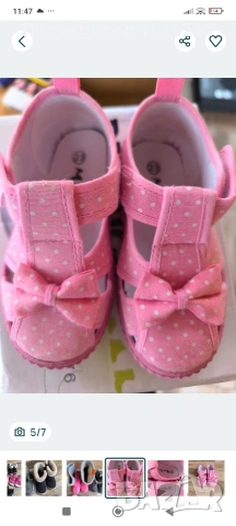 Детски обувки - използвани В МНОГО ДОБРО СЪСТОЯНИЕ От 22 номер до 25 номер всичко по 7 евро, снимка 3 - Детски обувки - 53629585