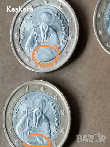 Редки!! 3 броя Евро монети със дефекти., снимка 4 - Нумизматика и бонистика - 53702321