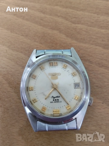 Seiko 5 Crystal 