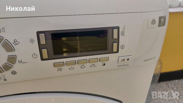 Продавам пералня Hotpoint Ariston ARMXXD 129 , снимка 3 - Перални - 45918669