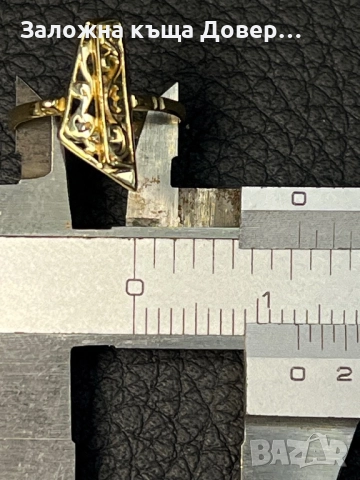 Пиано Златен пръстен Детски 14 K 585 Gold zlatni prasten, снимка 10 - Пръстени - 52841394