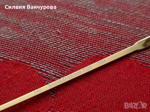 Чисто нови диоптрични очила на Safilo team , снимка 4 - Слънчеви и диоптрични очила - 51117885