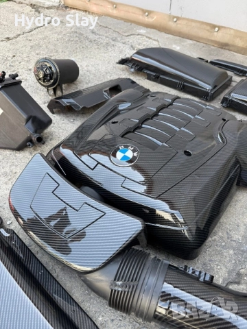 Хидрографика (Воден печат) на детайли - СОФИЯ 