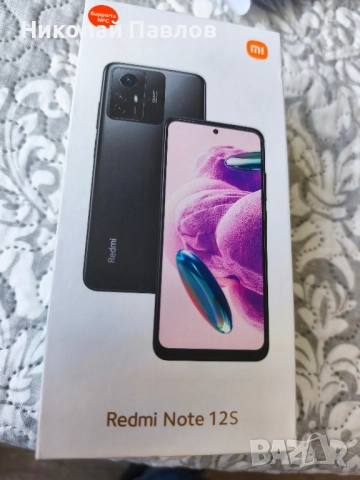 Xiaomi redmi note 12s 8GB RAM 256GB ROM., снимка 5 - Xiaomi - 52508999