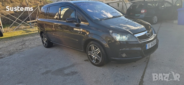 Opel Zafira B 2007g 120hp, снимка 4 - Автомобили и джипове - 52955808