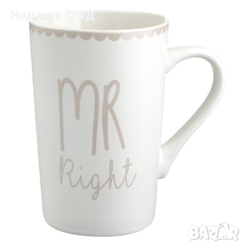 Комплект чаши, Mr Right  i Mrs Always Right, 350 ml, 2 бр., снимка 2 - Чаши - 46666726