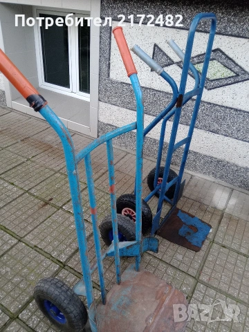 Товарни колички