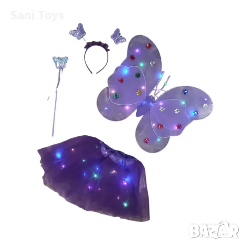 Светещи крила и светеща пола