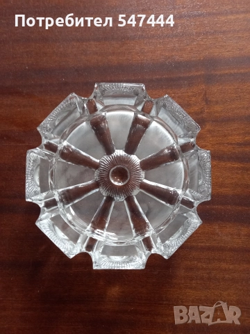 Кристален пепелник