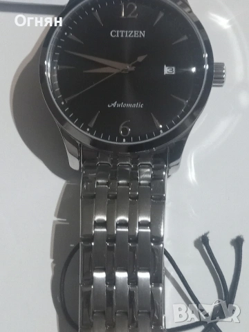 Мъжки часовник, Automatic CITIZEN, снимка 9 - Мъжки - 53089407