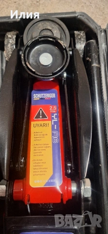 Продавам крик крокодил , снимка 5 - Аксесоари и консумативи - 53754708